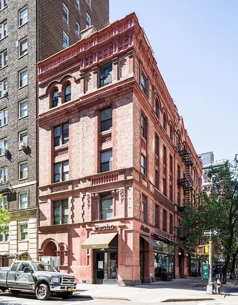 new york amsterdam avenue