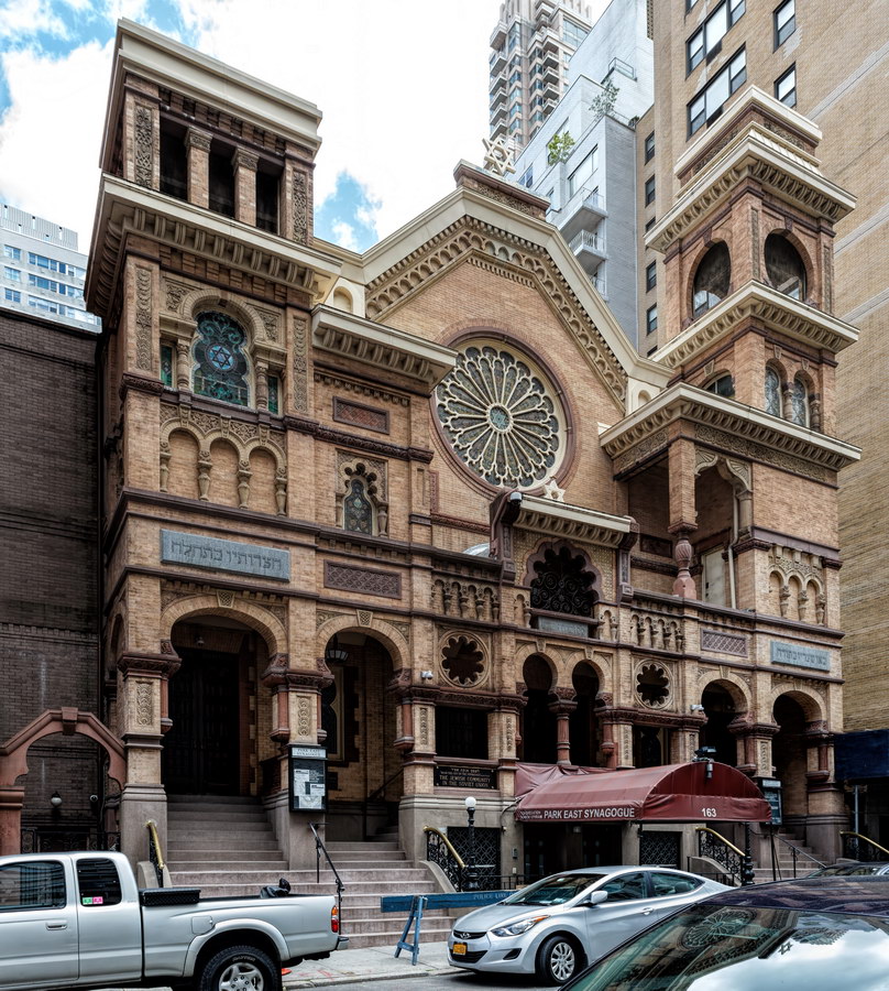 Park East Synagogue