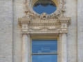 Siegel-Cooper Building - detail.