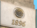 Siegel-Cooper Building - detail.