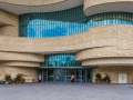 National Museum of the American Indian